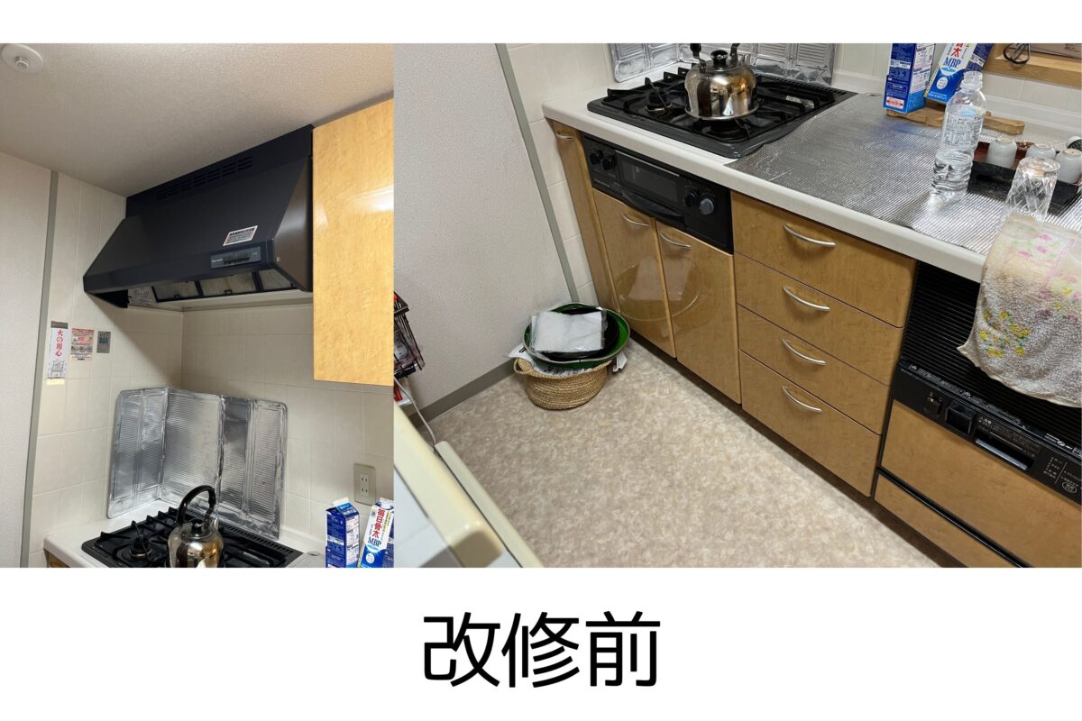 >既存コンロ・レンジフードはパーツも多いうえ、壁面もタイルなのでお掃除に手間がかかっていました。　写真